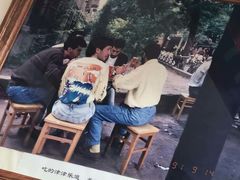 -柴氏风味斋(甘家口店)