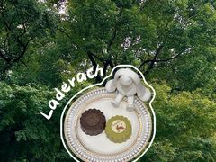 -Laderach 莱德拉(上海环贸iapm店)