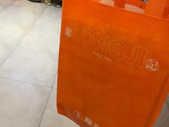 -龍记香港茶餐厅(久光百货店)