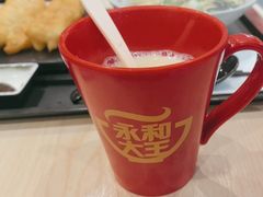 -永和大王(春日上新·白广店)
