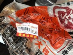 鸡爪-老苗炸鸡(天下汇国际购物中心店)