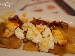 -Tapa Tapa