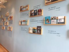 -猫的天空之城概念书店(北戴河蔚蓝海岸店)
