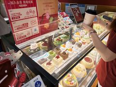-Pantry's Best派悦坊蛋糕(K11购物艺术中心店)