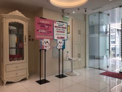 -咪咪比基尼脱毛专业店