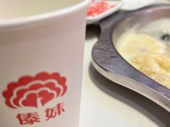 -傣妹火锅(九亭店)