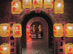 -瓦厂酒店