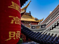 -钦赐仰殿道观