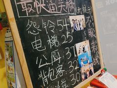 -谜盒子奇幻密室(南屏店)