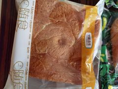 -中粮丰通（北京)食品有限公司