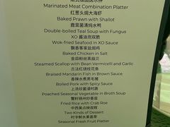 -广州越秀国际会议中心