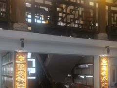 -道南書院·私房菜·早午茶·茶馆