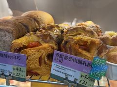 -PAOPAO Bakery&Café(港汇店)