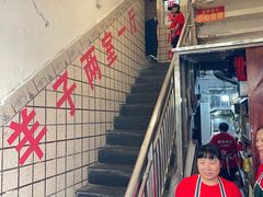 -羊子两室一厅(八一广场店)