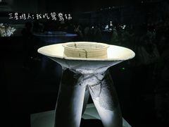 -三星堆博物馆