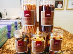 -味多美蛋糕(潘家园店)