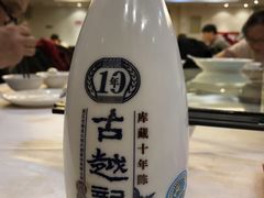 -千岛湖鱼味馆(十字街总店)