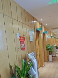 -重庆星宸整形美容医院