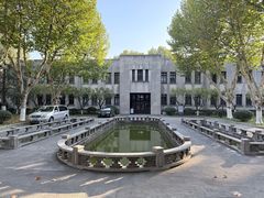 -南京中国近代史遗址博物馆(南京总统府)