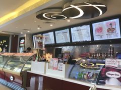 -哈根达斯(万象城店)