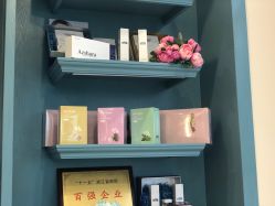 -静博士养生美容连锁