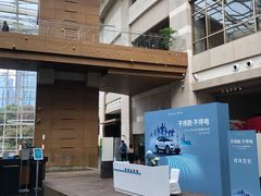 -上海外滩茂悦大酒店