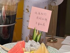 -海底捞火锅(卓为城生日主题店)