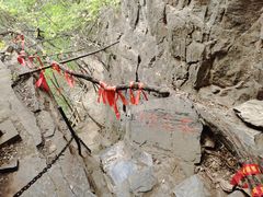 -孤山寨风景区