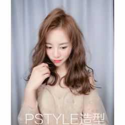 -P.STYLE 派斯造型