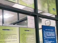 -申普宠物医院·眼科·心内科·影像科(普陀分院)
