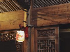 门面-缘来聚·徽菜名店(黄山宏村店)