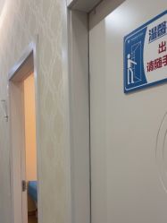 点击看大图 -海峡医疗美容医院