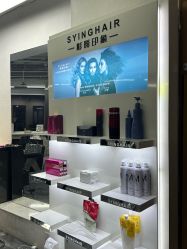 -Sying杉影日式烫染專門店