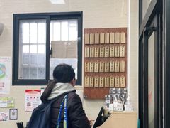 -万寿斋(山阴路店)