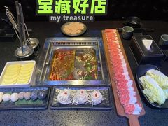 -唱乐捞火锅(中南店)