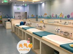 -戊辰亲子游泳俱乐部