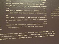 -C Cafe(朵云书院·戏剧店)