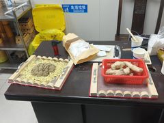 -固生堂中医连锁·推拿正骨·针灸艾灸(崇安寺分院)