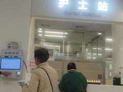 -上海市徐汇区口腔医院