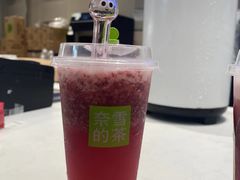 -奈雪的茶(漫广场店)