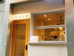 -Jeans Coffee牛仔裤咖啡