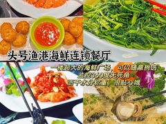 -椰梦长廊