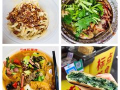 -项记面馆(明瓦廊店)
