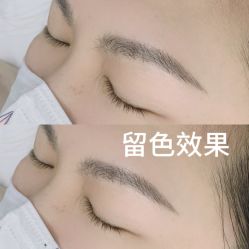 -张小野·专业半永久纹眉