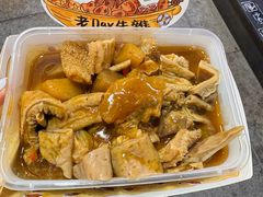 -老day牛杂(官也街总店)