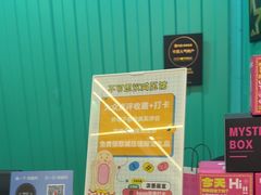 -不可思议减压馆·解压博物馆·摔碗发泄·团建定制