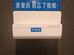 -蛙蛙叫干锅年代(簋街总店)
