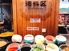 -九寸钉自助·炭火烤肉烧烤(欧乐时尚广场店)