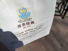 -新侨三宝乐面包店(崇文门店)