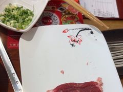 -1078號老北京涮肉(松柏店)
